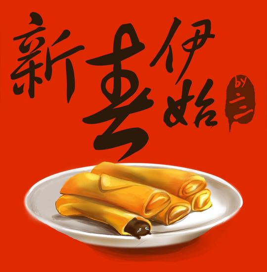 春节恶搞美食系列-~二二~_美食,可爱,搞笑,春节,四喜丸子,汤圆,中国