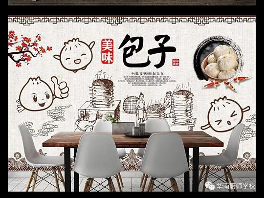 厨师创业学什么，这3个最具前景的短期创业项目，你需要了解一下(二)