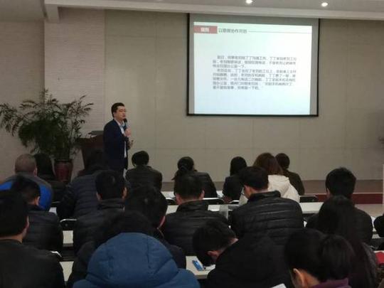 2017年11月16日,由石家庄高新技术创业服务中心举办的"员工职业化