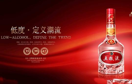 一周要闻|酒仙网上半年营利超2017年全年,华润创业首席执行官简易出任