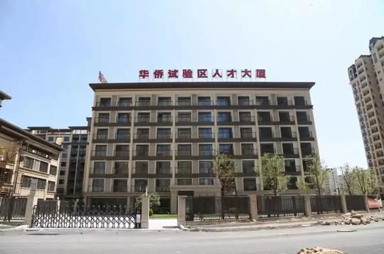 【重磅】澄海这些地方被划为汕头海湾新区，还将配套引进这些项目!