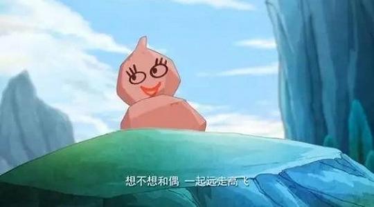 新葫芦兄弟妖精,还我爷爷,快还我爷爷
