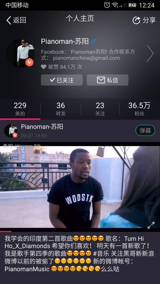 短视频成内容创业风口,想要飞上天却不容易