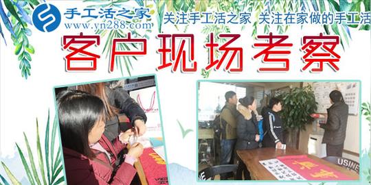 农村冬季真实景象:闲则生事,河北任丘市许女士