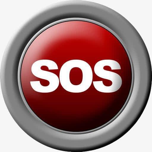 sos图标免抠素材免费下载_觅元素51yuansu.com