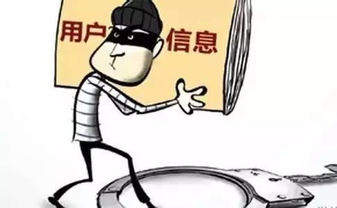通讯录,软件甚至浏览记录等全部恢复,就连支付账号,信用卡信息也可能