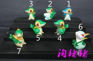 正品日版万代宠物小精灵神奇宝贝口袋妖怪指人青藤藤蛇君主蛇5