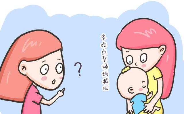 母乳喂养的4个技巧