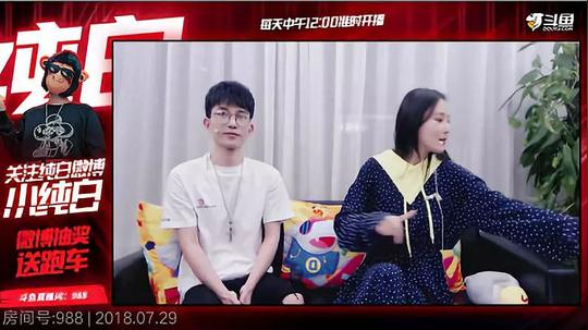 纯白露脸首秀人气破千万!快手9点档直播快手一哥,二哥