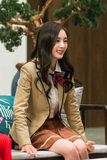 杨幂月牙笑表情包