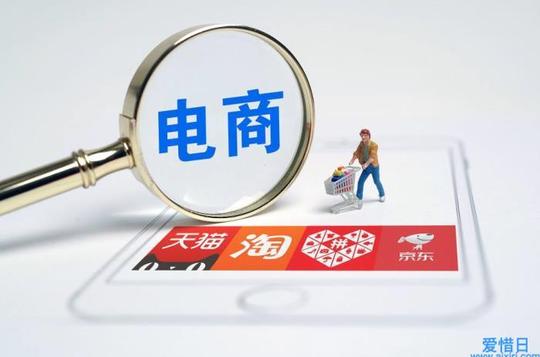 一文详解天猫运费险赔付流程(天猫运费险怎么赔付)(图1)