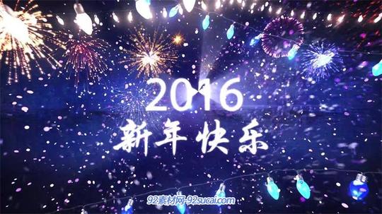 震撼华丽2016猴年新年快乐60秒倒计时粒子烟花led背景视频素材