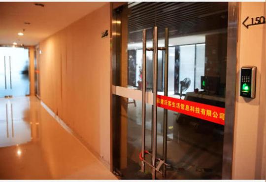 图片来源新华社