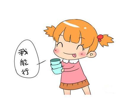 孩子情商低有哪些表现