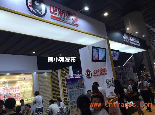连锁加盟展览会(以下简称:展会)历经三年的发展,在国家政府及行业商
