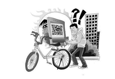 假二维码贴车身诱导用户转资金骑共享单车谨防骗局
