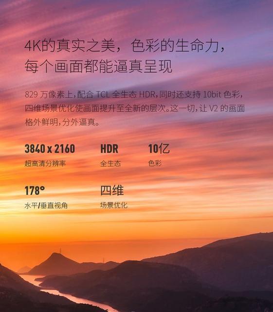 迎接新工作晒朋友圈配图文案