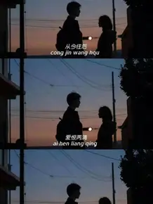 失恋壁纸图片 头条搜索