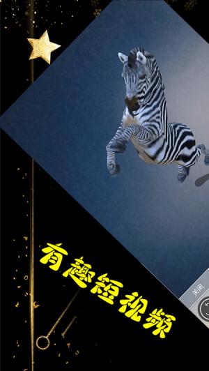 晚上正能量网址免费图4