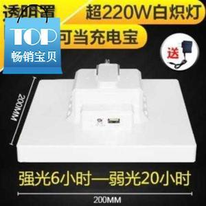 致富小项目赚钱神器夜市折叠冬天户外摆摊练摊◆新款◆支架收摊l