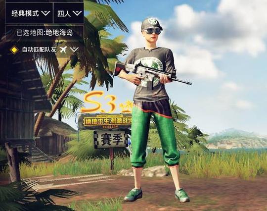 刺激战场:四款皮肤获取方式,ump9赤橙最容易?网友:不