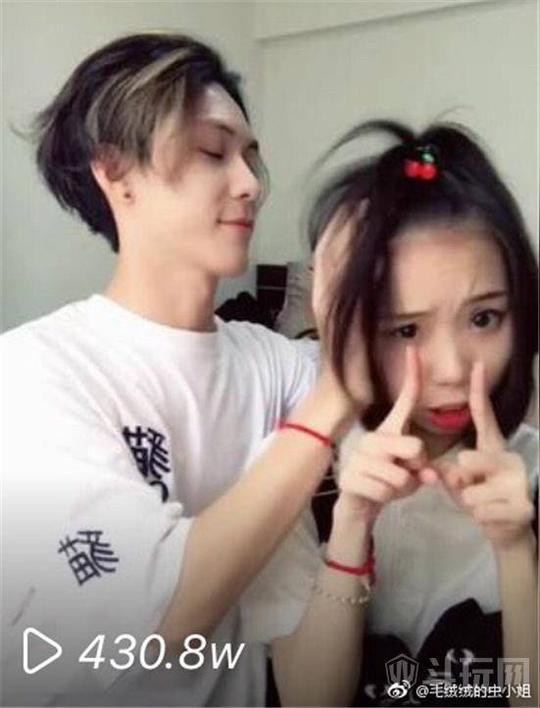 抖音虫虫男朋友是谁廖先生黑历史疑似曾经出轨