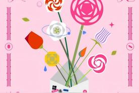 其中之一(椅子乐团 The Chairs)