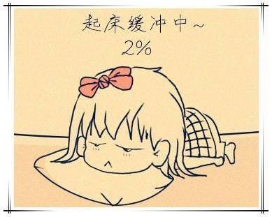 心血来潮去吃鲁菜,这灵感是从小s那里来的吧!丨节操睡
