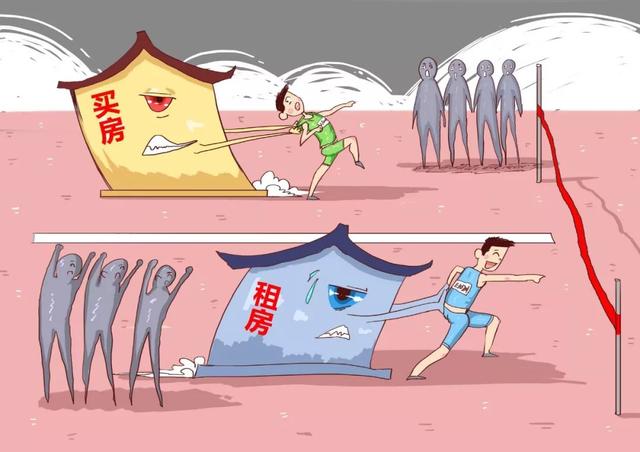 工作严重影响到生活还要继续吗
