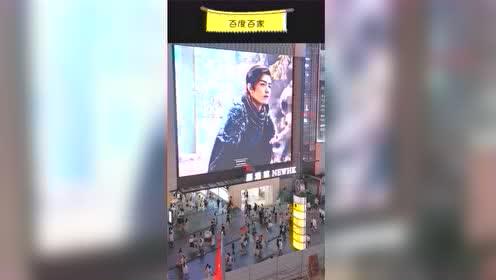 祝肖战生日快乐发的说说