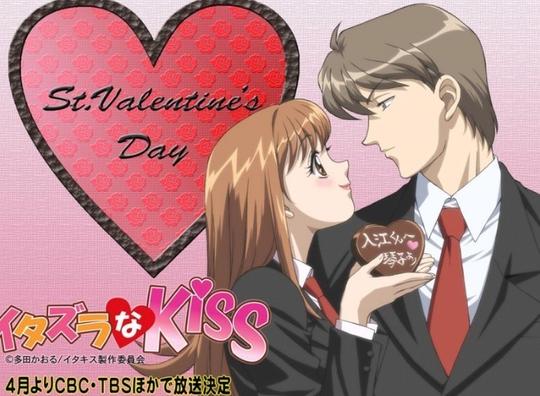 恶作剧之吻(itakiss)-动漫图片|图片下载|动漫