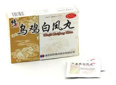 月经量很少吃乌鸡白凤丸有用吗