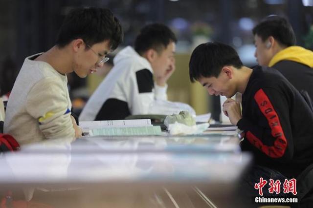 2021考研预报名可以修改报考点吗