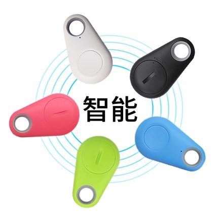 抖音同款智能蓝牙防丢器钱包钥匙扣寻找手机防丢神器双向提醒礼品
