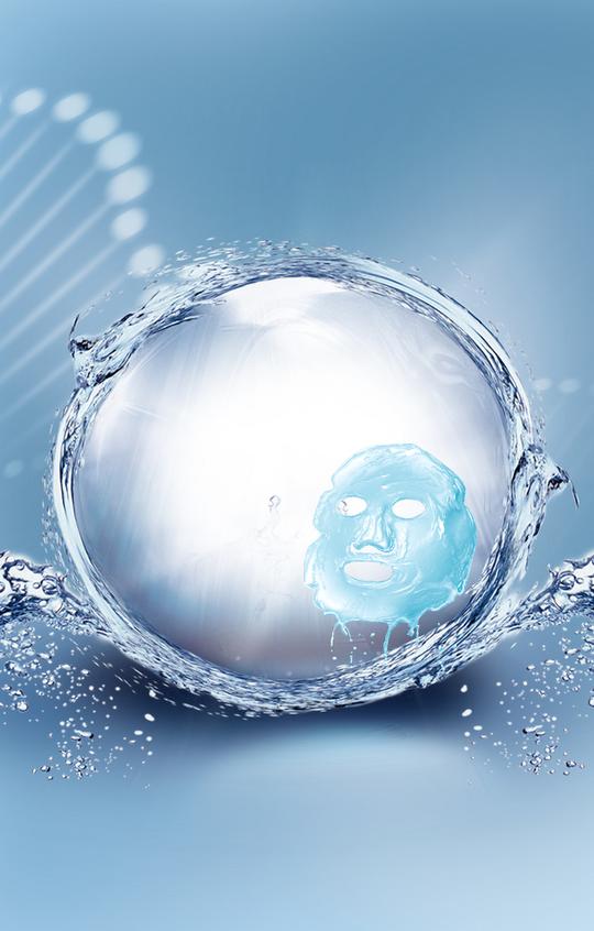 蓝色水圈面膜补水产品广告海报背景素材