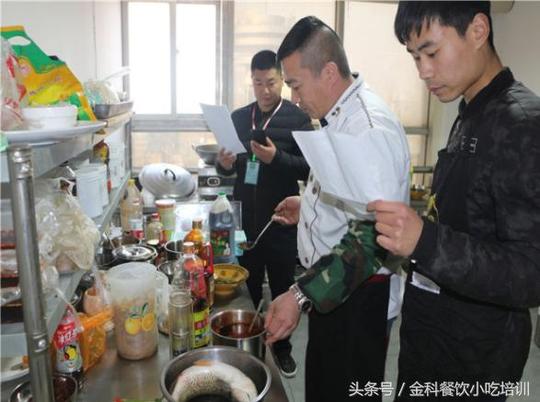 肉丸胡辣汤的做法西安肉丸胡辣汤加盟费(图1)