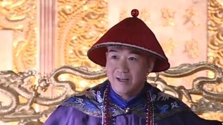 纪晓岚坐上龙椅当皇上，一上来就查和珅家底，和珅瞬间吓懵!
