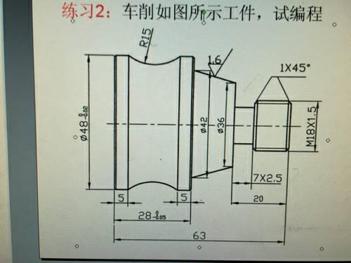 数控车床g71可以车圆弧吗