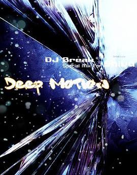 DeepSeek市场调研报告写作全攻略