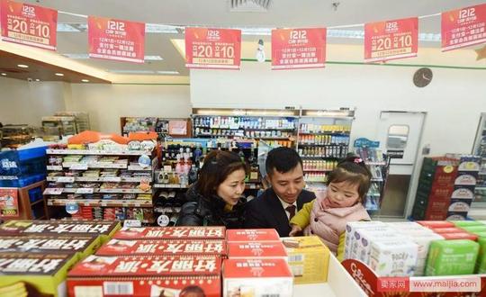 口碑支付宝双12玩法曝光!不只是五折
