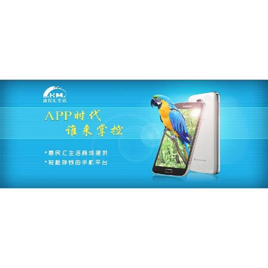 商务服务代理加盟,低成本高回报,收益快,自主创业好项目