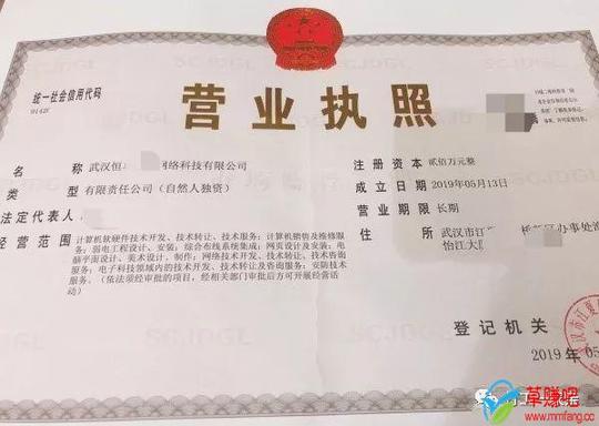 3个绝对暴利而且冷门的信息差赚钱项目:日收入2000+