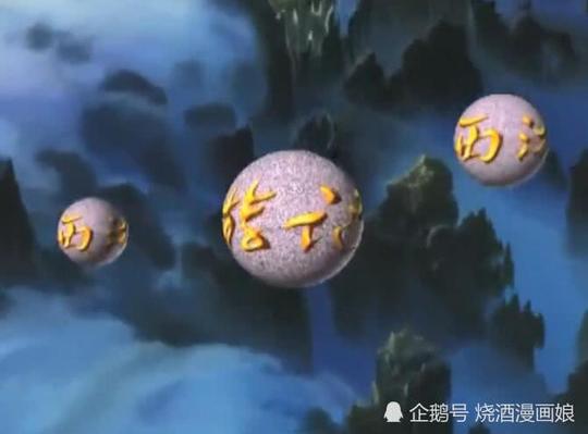 这几个经典动漫开场,如果你是90后,就一定知道