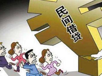 "辱母案"追访:案发地聊城高利贷猖獗