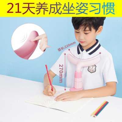 如何预防孩子近视眼