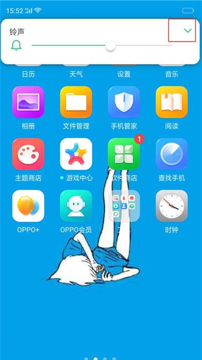 2,滑动"铃声"的按钮至最左,手机铃声就静音了,接下来我们打开相机