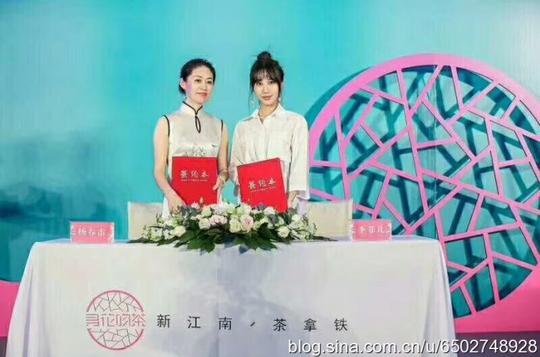 【奶茶店加盟】让你"菲"比寻常,创业当红花旦"寻花吻茶"