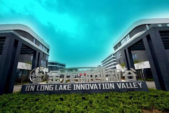 全市第一!经开区重大产业项目建设领跑全市