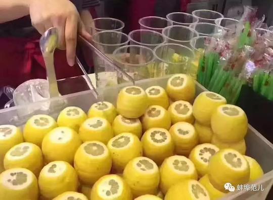 享甜|一杯水果茶style让约会有个新理由!