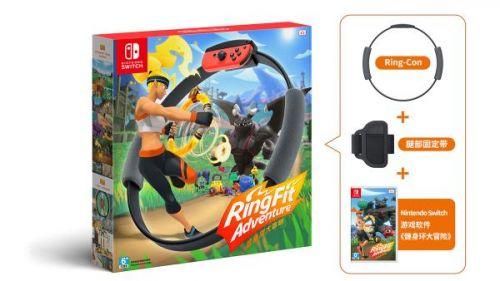 国行健身环大冒险港版能用吗